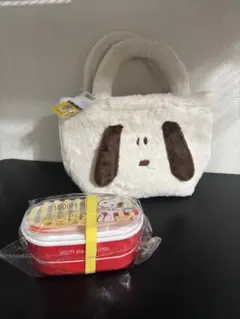 スヌーピー ミニトートバッグ&２段弁当箱セット