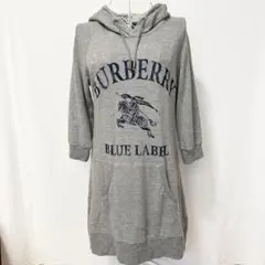 バーバリー ブルーレーベル ワンピース パーカー スウェット地 グレー フード付