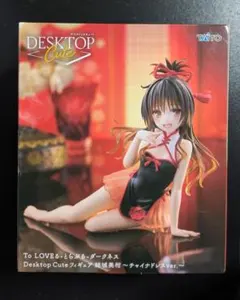 2026年最新】To LOVEる-とらぶる-ダークネス ダークネスver.の人気