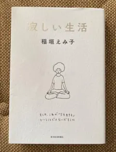 Item thumbnail for item 2bd37cbb-2c42-4871-8104-36d673d8594a