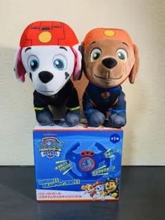 【新品】パウパトロール　ぬいぐるみ・キッズハンドル　3点セット