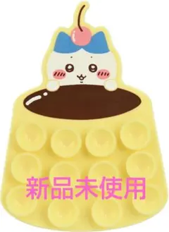 ちいかわ PETASUMA ペタスマ ハチワレChiikawa スマホアクセのサムネイル