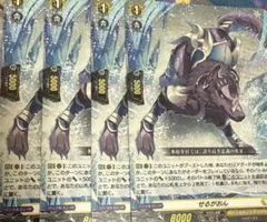 2026年最新】せるがおん ヴァンガードの人気アイテム - メルカリ