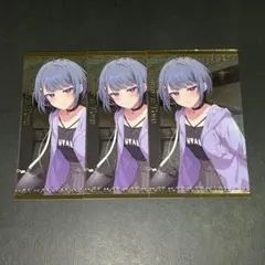 にじさんじ ボイスビジュアルカード 小清水透 1