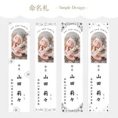 a＊u 様 専用ページ
