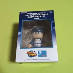 パワフルプロ野球　パワプロくん　プライズアクションフィギュア　日本ハム