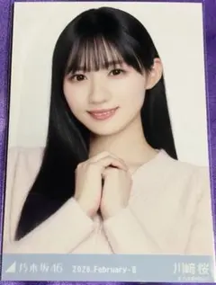 乃木坂46 筒井あやめ 生写真 lucky bag 2025 パジャマ チュウ - メルカリ