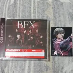中島颯太 トレカ BFX CD＋DVD