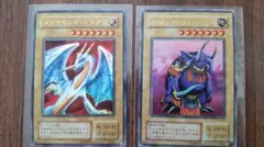 2026年最新】ダイヤモンドドラゴン ウルトラの人気アイテム - メルカリ