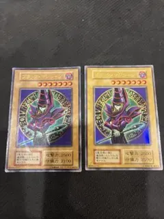 遊戯王_ブラックマジシャン_初期_ウルトラレア②のサムネイル