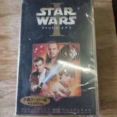 【新品】STAR WARS I ファントム・メナス VHS