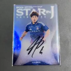 Item thumbnail for item 85bbac74-5643-4a23-9ef0-e2ed9d638eaa