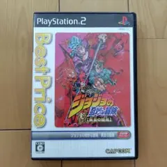 PS2 ジョジョの奇妙な冒険 黄金の旋風