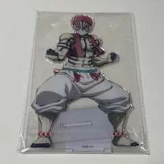 鬼滅の刃 アニプレックスオンラインくじ C賞 ビッグアクリルスタンド 猗窩座