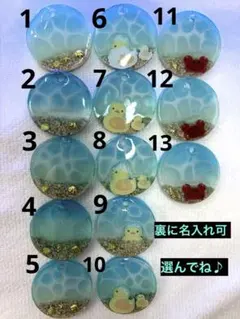 レジンヘアゴム 海に浮かぶ水風船とプルメリア❀ 【№112】 - メルカリ