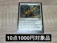 2026年最新】ジャンクション（英語版）の人気アイテム - メルカリ