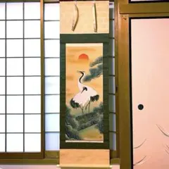 Item thumbnail for item 28007c15-428b-4be9-941e-f9aff3be447d