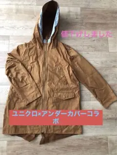 Item thumbnail for item 8454bf57-fd1a-46c3-ac15-0fff38834908