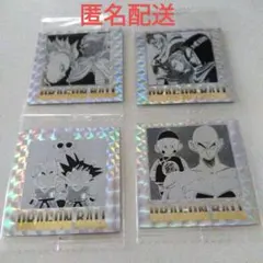 ドラゴンボール40周年記念シールウエハース