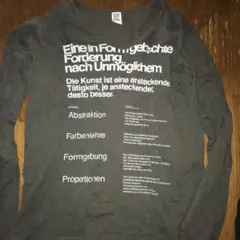 Design T-Shirts Store ダークグレー Tシャツ L
