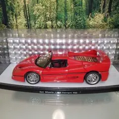 2026年最新】ホットウィール フェラーリ 1/18の人気アイテム - メルカリ