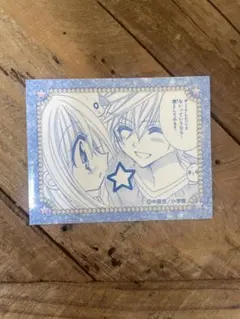 Item thumbnail for item 1a3f69e2-5762-4a2d-9314-6dff7348fdbb