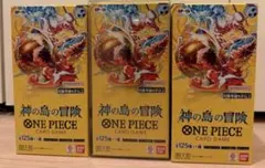 神の島の冒険 未開封テープ付き4Box - メルカリ