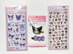 r*r様 クロミ ボンドロシール 他2種 ぷっくりったいヘアクリップ