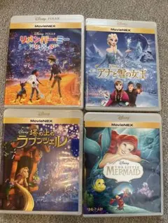 ディズニー MovieNEX アニメ4作品セット