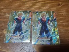 ドラゴンボールスーパーダイバーズ　SDV7A-002ベジット GDR 2枚