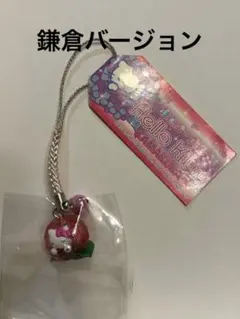 Item thumbnail for item 59cde275-ceea-4e37-8647-1b36d45e0e5a