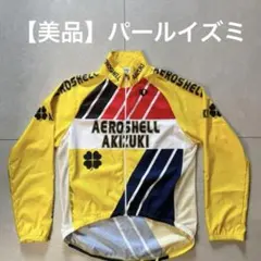 PEARL IZUMI サイクルジャケット レッド - メルカリ