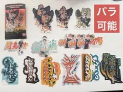 ハイキュー‼︎ モバイルステッカーコレクション4