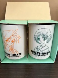 To Heart 湯呑2個セット HMX-12 HMX-13（非売品） 2026年最新】HMX_12の人気アイテム - メルカリ