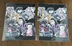 鬼滅の刃　フィナーレ特典　2枚セット