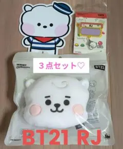 新品 BT21 RJ グッズ 3点セット うちわ リストクッション ピンバッジ