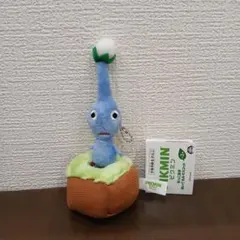 ピクミン　引っこ抜きぬいぐるみマスコットTAITO Pikmin　青ピクミン