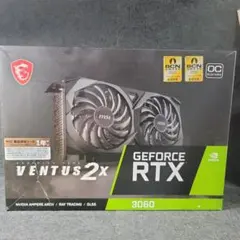 2026年最新】MSI グラフィックボード・グラボ・ビデオカードの人気
