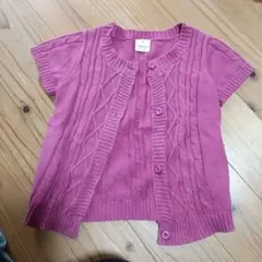 Item thumbnail for item dffaaf5a-8650-41da-80ca-c645d50d9607