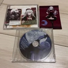 Ave Mujica「'S/' The Way / Sophie」