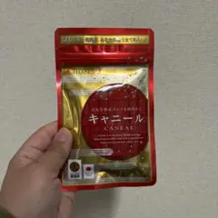 サンクスアイ キャニール1袋 新品未開封 - メルカリ