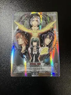 D.Gray-man Dグレ TCG トレカ アレン・ウォーカー - メルカリ