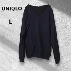 ユニクロ　セーター　コットンカシミヤ　Vネック　Lサイズ　ブラック　黒