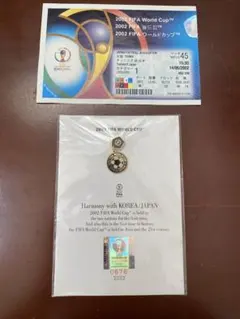 2026年最新】2002 ワールドカップ チケットの人気アイテム - メルカリ