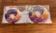 冨岡義勇/鬼滅の刃　C106 WEBSHOPくじ「繋ぐ」