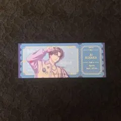 2026年最新】皇坂逢の人気アイテム - メルカリ