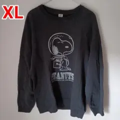 ユニクロ uniqlo PEANUTS スヌーピー スウェット トレーナー XL
