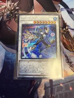 Item thumbnail for item b0ede659-10fc-4366-8f25-85e05fc27672