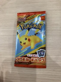 Item thumbnail for item 5354a8a7-64c5-4d1d-898d-fb82626f3c0d