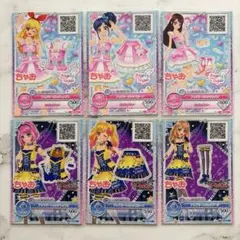 アイカツカード フェザリーピンク アップビートロック 6枚セット　まとめ売り